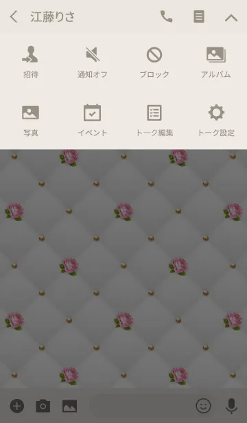 [LINE着せ替え] Like a - White ＆ Quilted #Rose #オトナの画像4