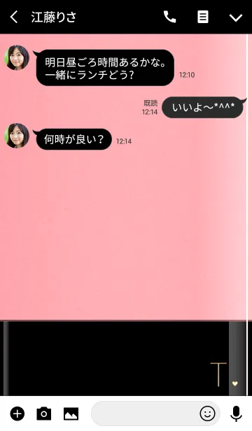 [LINE着せ替え] メークアップ イニシャル T オトナの画像3