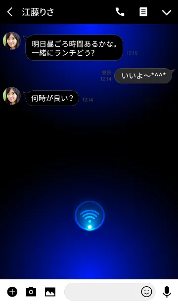 [LINE着せ替え] 大人の BLUE LIGHT THEMEの画像3