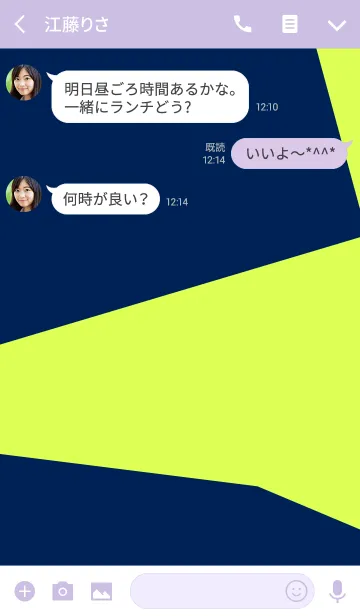 [LINE着せ替え] y ボニート . <オトナアート>の画像3