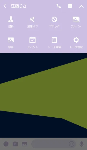 [LINE着せ替え] y ボニート . <オトナアート>の画像4