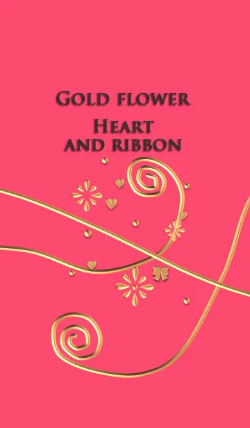 [LINE着せ替え] 金色の花(ハートとリボン)の画像1