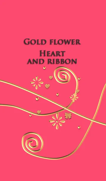 金色の花(ハートとリボン)の着せ替えメイン画像