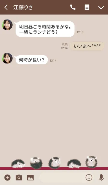 [LINE着せ替え] はりねずみ /ベージュ＆ボルドー 大人可愛いの画像3