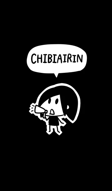 [LINE着せ替え] ちびあいりん～モノクロバージョン～の画像1