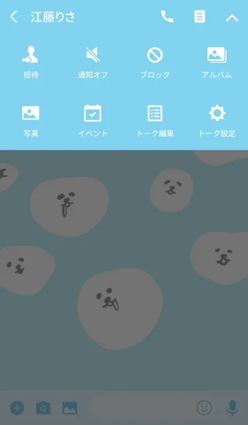 [LINE着せ替え] ましゅまろ犬ペロペロの画像4