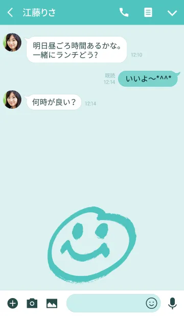 [LINE着せ替え] 殴り描き [ターコイズ] 109の画像3