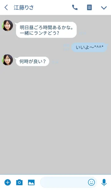 [LINE着せ替え] 大人のSimple Theme ©nonkuma vol.6の画像3