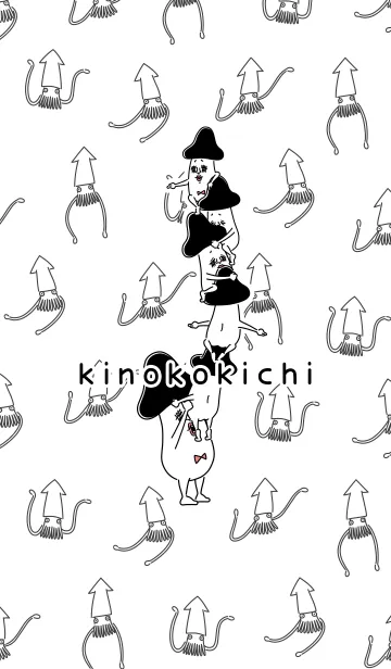 [LINE着せ替え] kinokokichi 〜イカ編〜の画像1