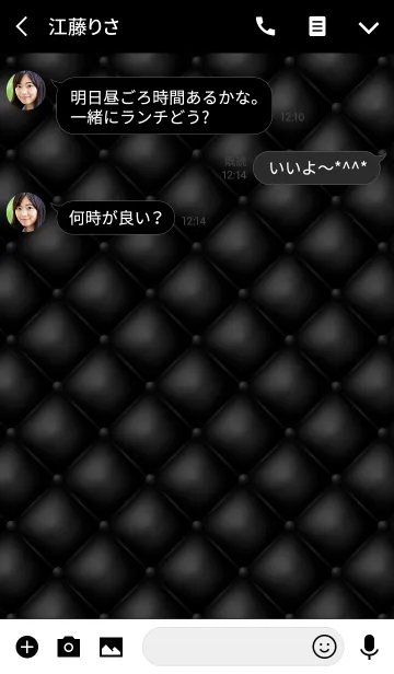 [LINE着せ替え] 大人のキルティング - ALL BLACK -の画像3