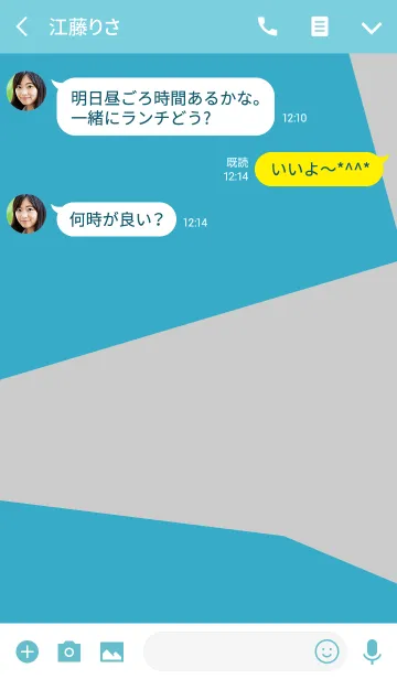 [LINE着せ替え] y エクシト . <オトナアート>の画像3