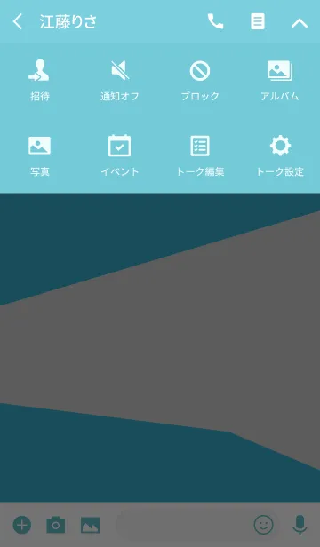 [LINE着せ替え] y エクシト . <オトナアート>の画像4