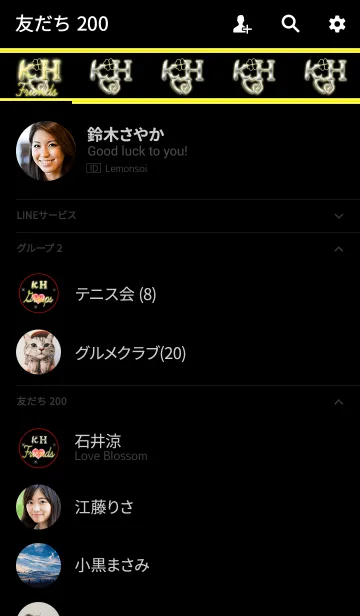 [LINE着せ替え] イニシャル K＆H(運気を上げる着せ替え)の画像2
