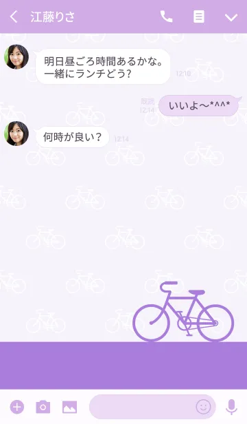 [LINE着せ替え] Bicycle Life "Light purple"の画像3