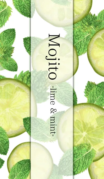 モヒート -Lime ＆ mint-の着せ替えメイン画像