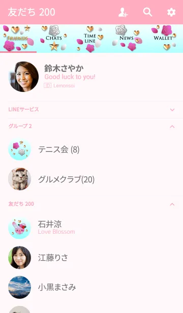 [LINE着せ替え] うさぎの日々(白とピンクのバラ)の画像2