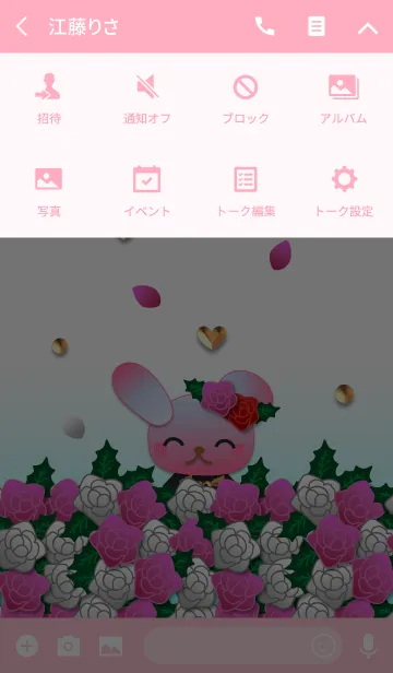 [LINE着せ替え] うさぎの日々(白とピンクのバラ)の画像4