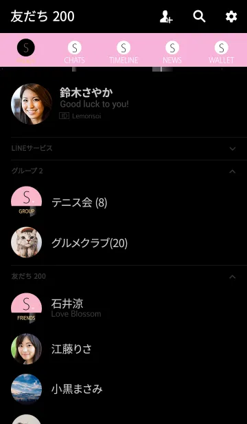 [LINE着せ替え] メークアップ イニシャル S オトナの画像2