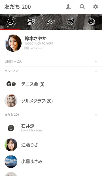 [LINE着せ替え] オトナシンプルライフ_ブラックデニムの画像2