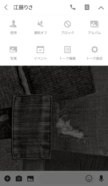 [LINE着せ替え] オトナシンプルライフ_ブラックデニムの画像4