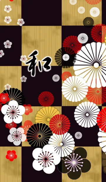 [LINE着せ替え] 和-梅と菊-の画像1