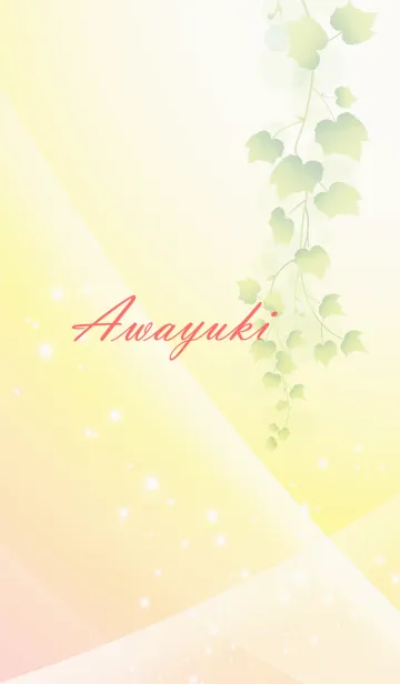 [LINE着せ替え] No.1340あわゆきの幸運導く大人綺麗な着替の画像1