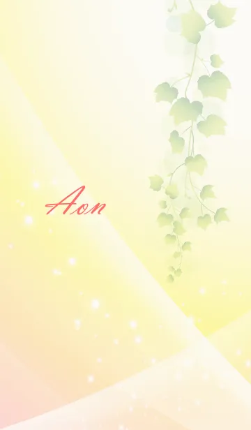 [LINE着せ替え] No.1346あおん の幸運を導く大人綺麗な着替の画像1