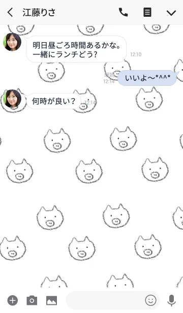 [LINE着せ替え] ぶた。鉛筆。シンプル。の画像3