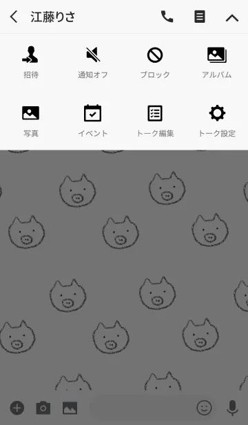 [LINE着せ替え] ぶた。鉛筆。シンプル。の画像4