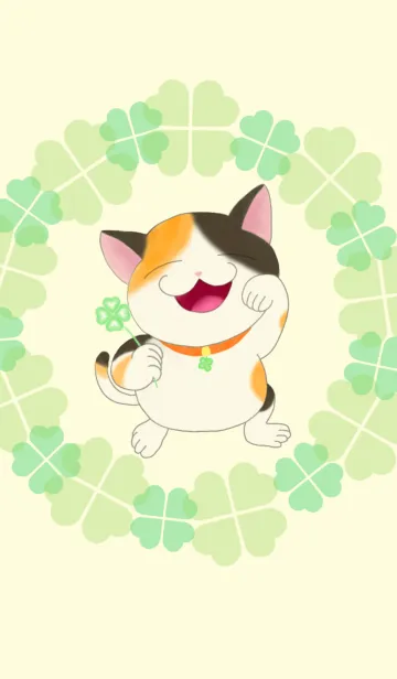 [LINE着せ替え] 幸福を招く「招き猫」の画像1