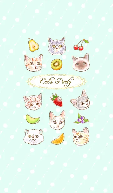 [LINE着せ替え] Cat's Party 〜フルーツver.〜の画像1