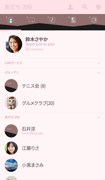[LINE着せ替え] ＆ パーフェクト . <おとなクオリティー>の画像2