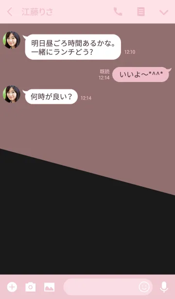 [LINE着せ替え] ＆ パーフェクト . <おとなクオリティー>の画像3