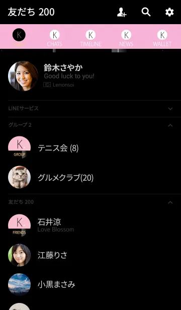 [LINE着せ替え] メークアップ イニシャル K オトナの画像2