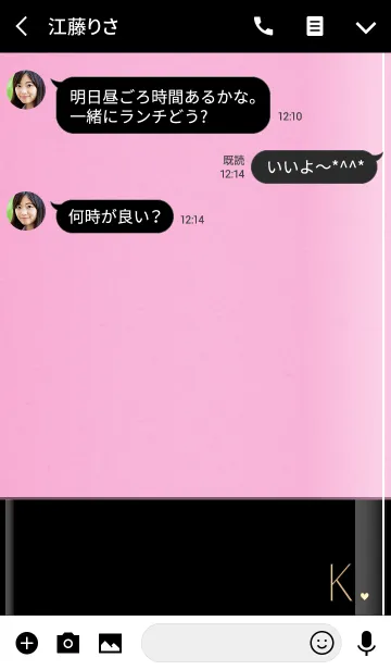 [LINE着せ替え] メークアップ イニシャル K オトナの画像3