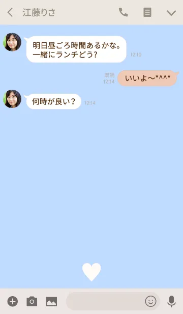 [LINE着せ替え] Simple Heart Natural Blue -MEKYM-の画像3