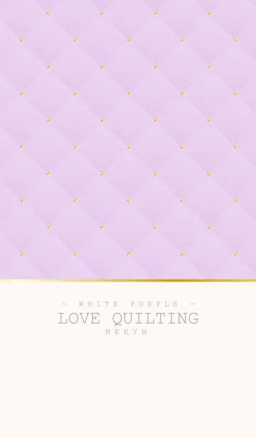 [LINE着せ替え] LOVE QUILTING -WHITE PURPLE-の画像1