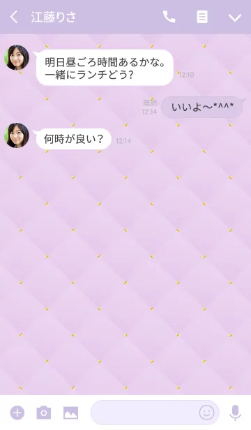 [LINE着せ替え] LOVE QUILTING -WHITE PURPLE-の画像3