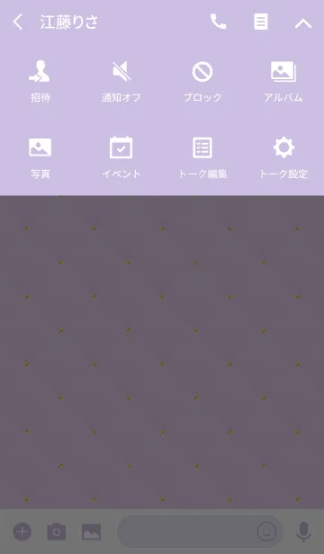 [LINE着せ替え] LOVE QUILTING -WHITE PURPLE-の画像4