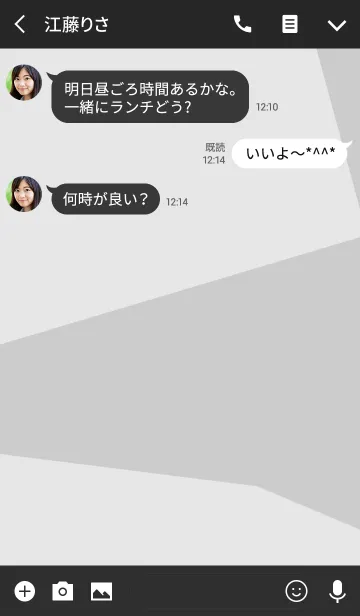 [LINE着せ替え] y レスぺート. <オトナアート>の画像3