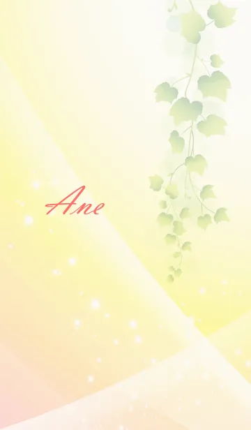 [LINE着せ替え] No.1374 あね の幸運を導く大人綺麗な着替の画像1