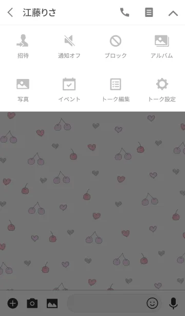 [LINE着せ替え] 大人可愛いさくらんぼとハートの画像4