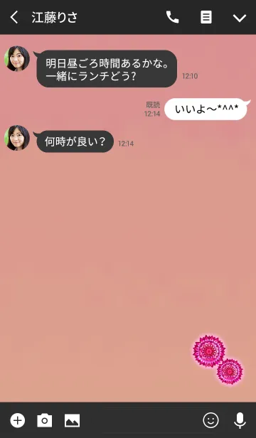 [LINE着せ替え] レースで編まれた花オレンジレッドの画像3