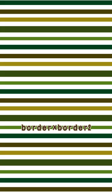 border×border2の着せ替えメイン画像