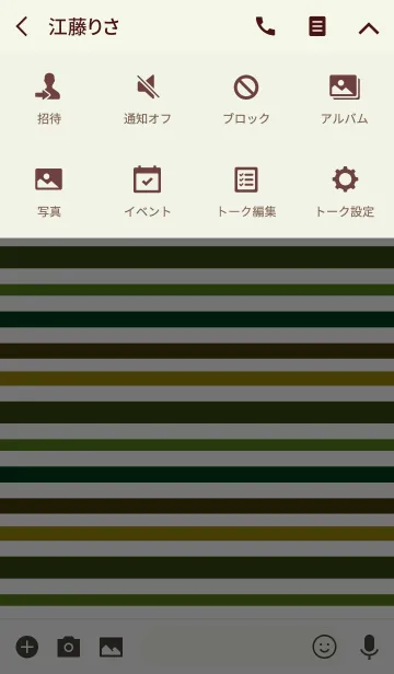 [LINE着せ替え] border×border2の画像4