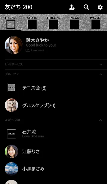 [LINE着せ替え] 大人男子のワイルド・スクエアの画像2