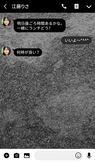 [LINE着せ替え] 大人男子のワイルド・スクエアの画像3