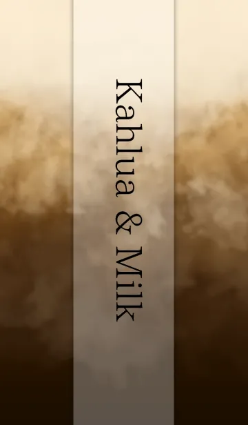 [LINE着せ替え] カルアミルクの画像1
