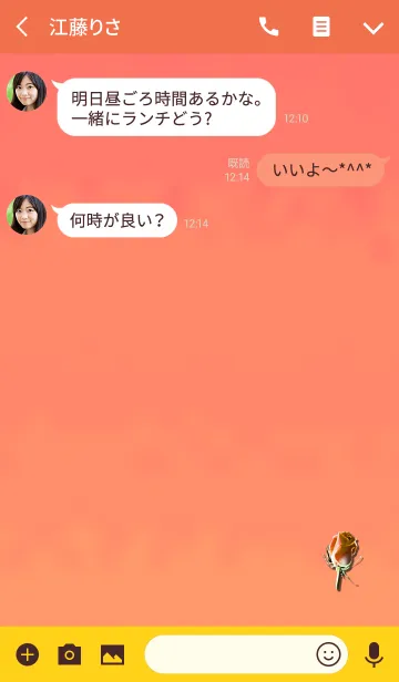 [LINE着せ替え] キザなバラオレンジの画像3