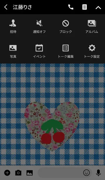 [LINE着せ替え] 小花とチェリーの画像4